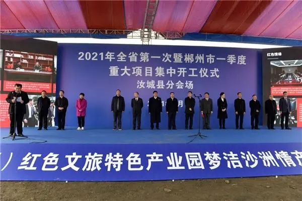 1助力.jpg