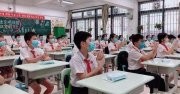 静安研修班咨询