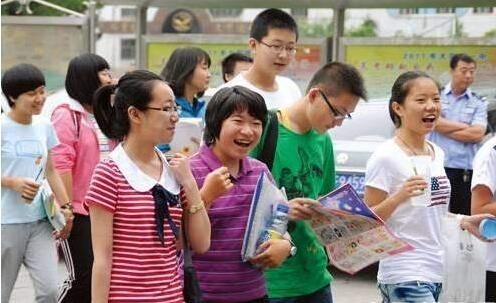 经济学在职博士山东