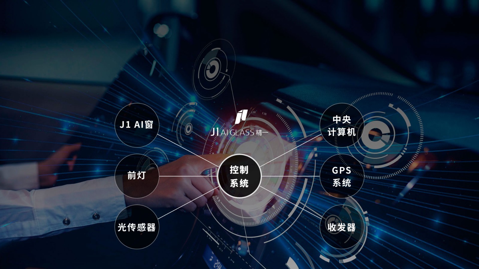 嘉兴在职博士学位培训机构